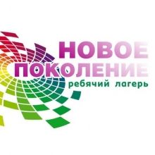 npcamp1
