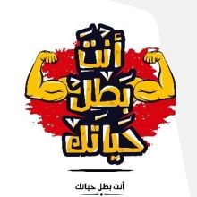 nqddir