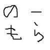 nsnomoral.bot