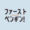 ntv.penguin