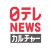 ntvnewsculture
