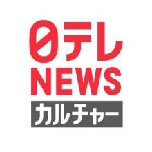 ntvnewsculture