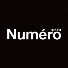 numerotokyo