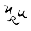 nur6418a