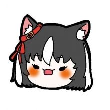 nyamirerishi