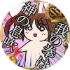 nyanoha