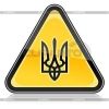 odessa.news36