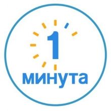 odnaminyta