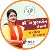 office.of.drrd