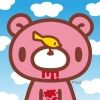 official.gloomy