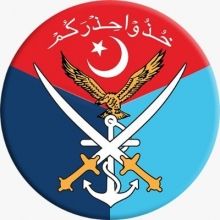 officialdgispr