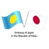 ofpalau