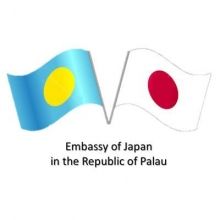 ofpalau