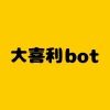 ogiribot