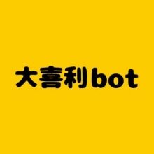 ogiribot