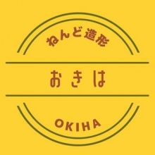 okihasa