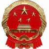 okinawahenkan