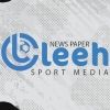 oleehsport