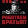 oleg07419428