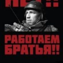oleg07419428