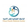 omanfmsociety