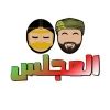 omaniyanews