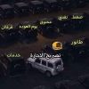 omar14435536
