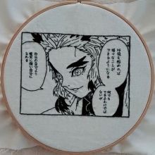 omochi.sishu