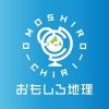 omoshirochiri