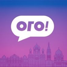 omsk.ogo