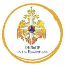 ond.krasnogorsk