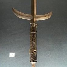 onibimukotu