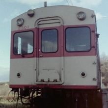 onlyyou.express
