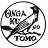 ontomo.sales