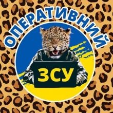 operativno.zsu