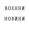 orbg.bg
