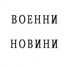 orbg.bg