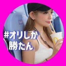 orix.annie