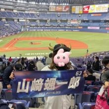 orix.oooo