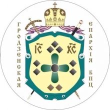 orthos.org