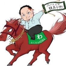 oshima716