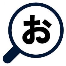 oshirabesns