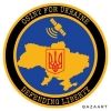 osintforukraine
