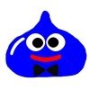 osurarin