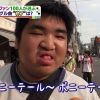 otaku.darkness2