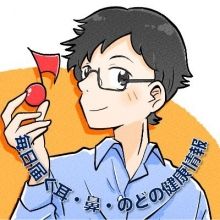 otola.ryntaro