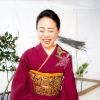 otsukaakane