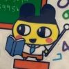 owaowaribito