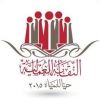 owwsctradeunion