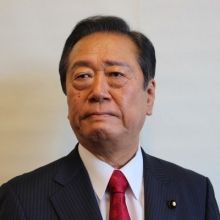 ozawa.jimusho